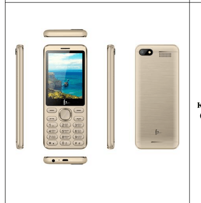 S286 Silver, 2.4'', 32MB RAM, 32MB, up to 16GB flash, 0,3Mpix, 2 Sim, Micro-USB, 1000mAh, 134,8 ммx67 ммx9,5 мм